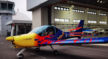 参浩(成都)航空飞行体验