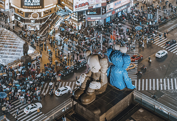 五一广场第 1 张图片