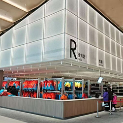 包头奥运冰雪中心