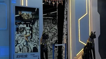 超元力·元宇宙科幻乐园