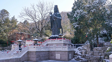 千佛山风景名胜区-观音园第 1 张图片