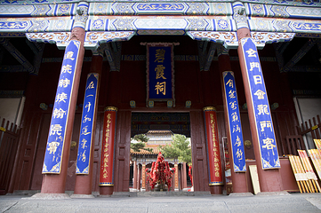 泰山风景区第 180 张图片
