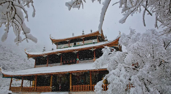 黄龙国家级风景名胜区-黄龙中寺