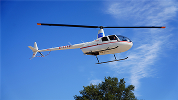 飞机之家直升机旅游基地(济南雪野湖基地)