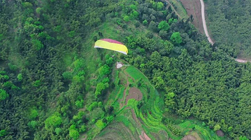 御风国际滑翔伞基地