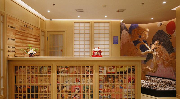 一沐一善汤泉日式松骨专营店