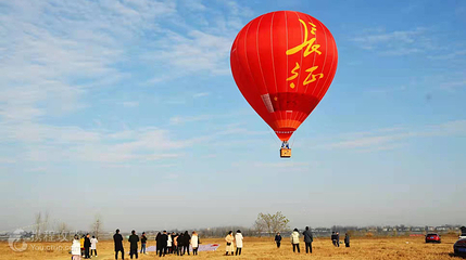 长寿岛低空飞行园第 4 张图片