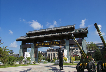 水师森林公园第 26 张图片