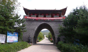 东大旺山公园