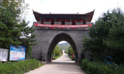 东大旺山公园第 1 张图片