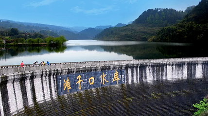 佛影峡漂流第 39 张图片