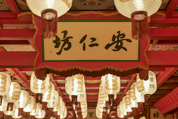 长安十二时辰主题街区第 120 张图片