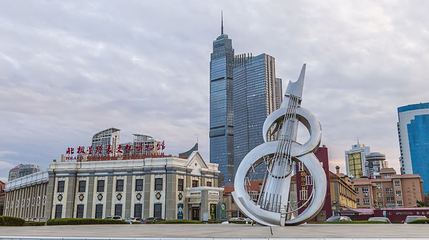 北极星钟表文化博物馆第 1 张图片