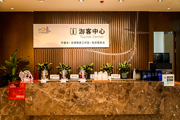 吴江运河文化旅游景区第 16 张图片