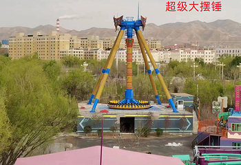 乌鲁木齐水上乐园欢乐世界第 13 张图片