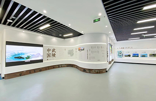 武陵文旅推广交流中心