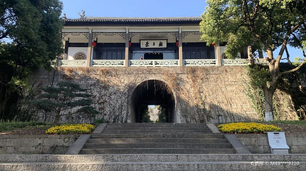府山公园-越王台第 1 张图片