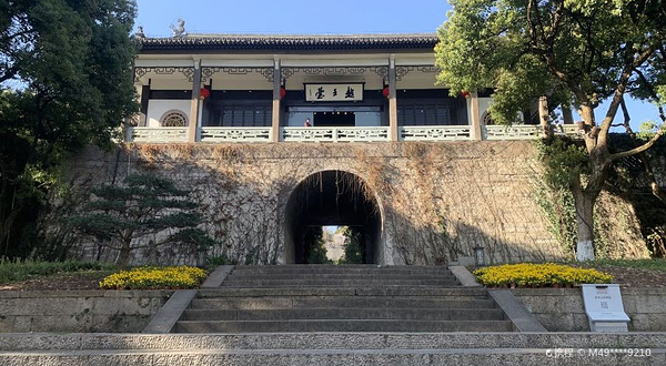 府山公园-越王台