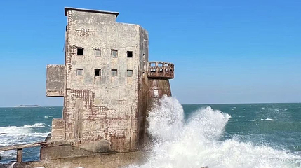 红海湾遮浪角第 1 张图片