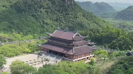 海浮山第 2 张图片