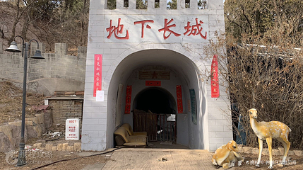 长城(张北县)第 3 张图片