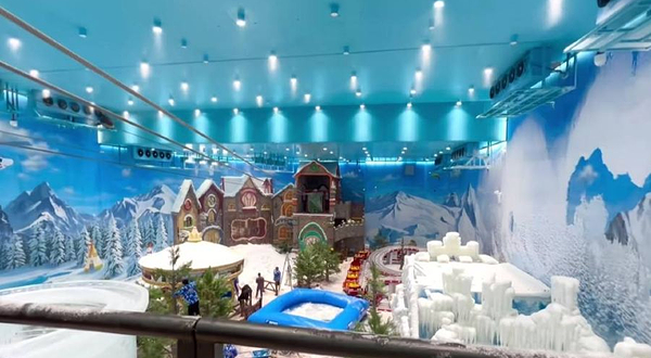 乐漫冰雪王国(OPLAZA欢乐海岸购物中心店)