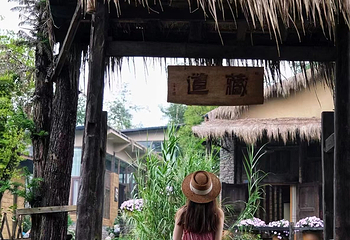 大地茶海餐厅第 13 张图片