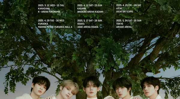 日本神奈川 · TOMORROW X TOGETHER《ACT: PROMISE - EP.2》世界巡回演唱会