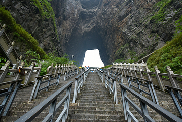 天门山国家森林公园第 257 张图片