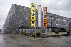 挪威石油博物馆