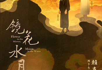 杭州大剧院第 15 张图片