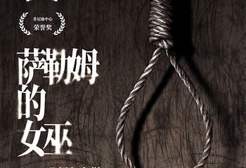 1862时尚艺术中心第 10 张图片