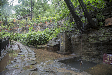 兰陵压油沟风景区第 72 张图片