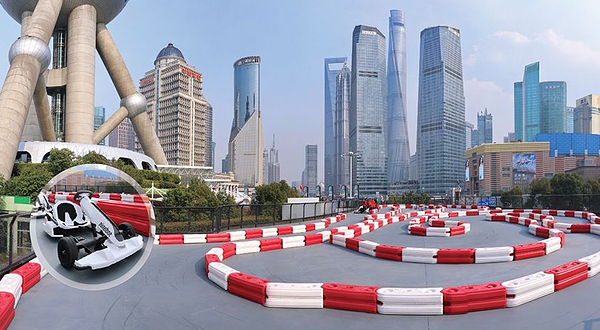 九号卡丁体验中心