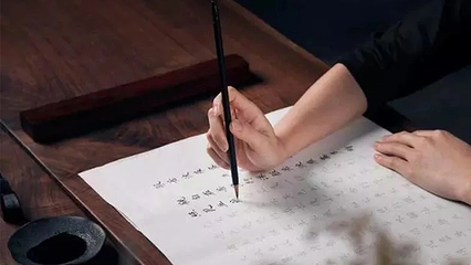 敦煌画院第 10 张图片