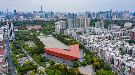首义文化旅游景区第 1 张图片