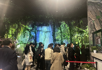 宁波溪口梦在武岭景区第 4 张图片