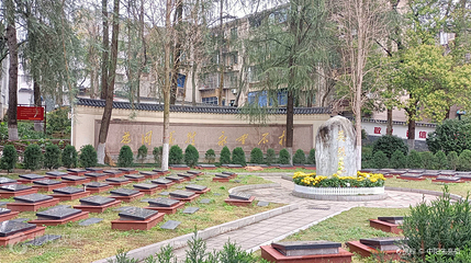 湘潭市烈士陵园第 2 张图片
