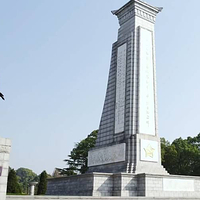 黄麻起义和鄂豫皖苏区革命纪念馆