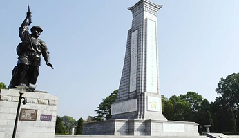 黄麻起义和鄂豫皖苏区革命纪念馆