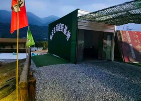 雅安逆风越野基地