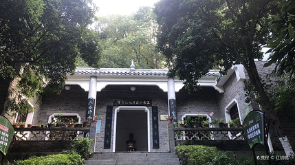 王船山出生地纪念馆第 1 张图片