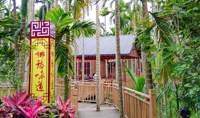北仍村第 1 张图片