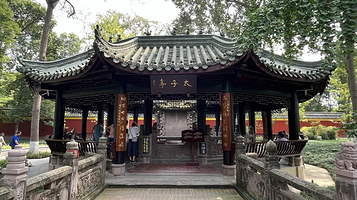 宝光禅院-太子亭