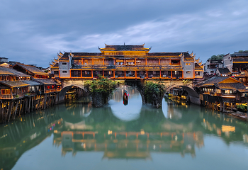 凤凰古城第 138 张图片