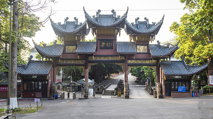 泸州方山风景区第 6 张图片