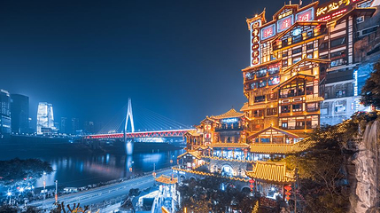 洪崖洞民俗风貌区-观景台第 1 张图片