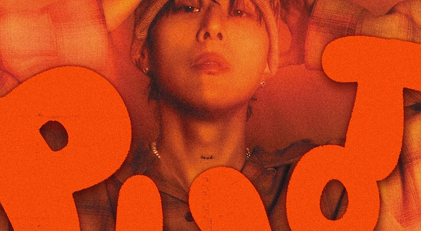 哈尔滨 · pH-1「THE PILOT飞行日志」演唱会-哈尔滨站