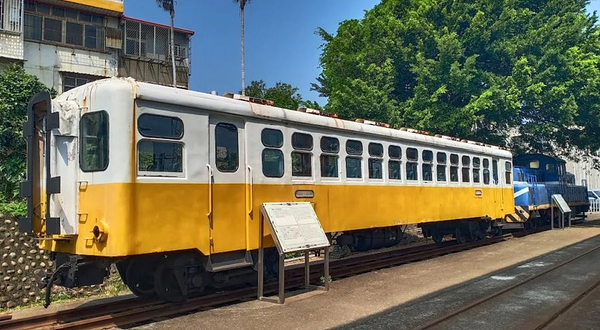 苗栗铁道文物展示馆