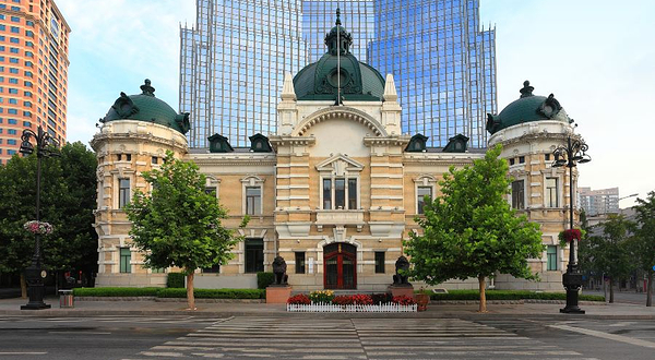 横滨正金银行大连支店旧址